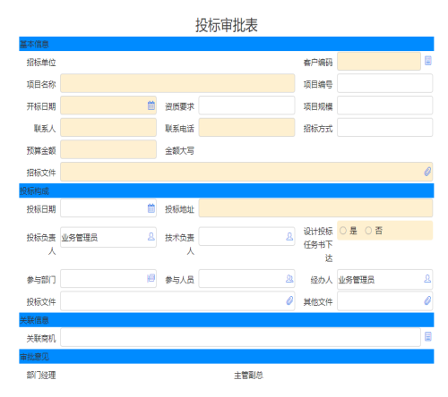 image003.png