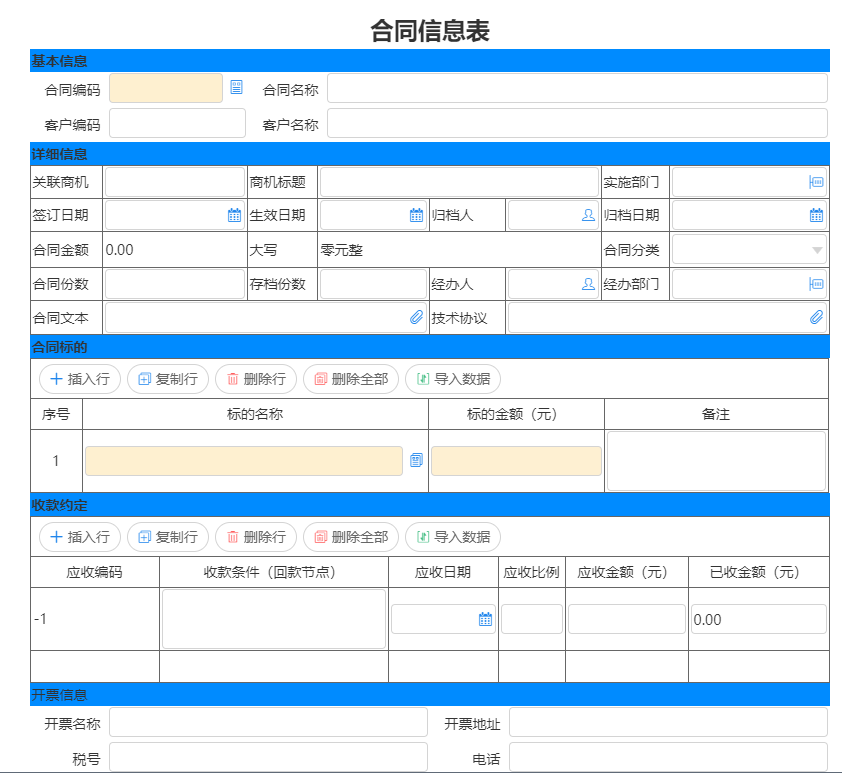 image005.png
