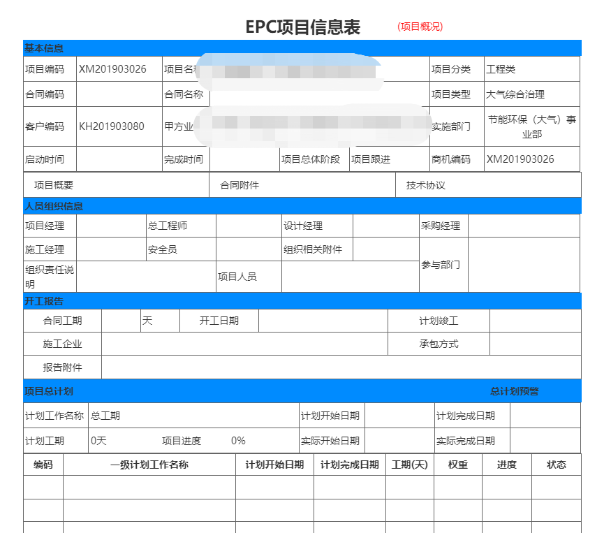 image013.png