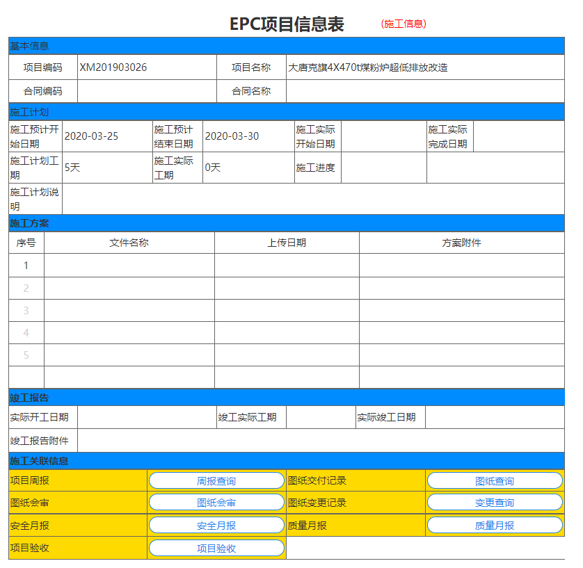 image015.png