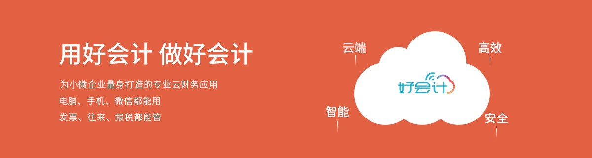 产品介绍20.png