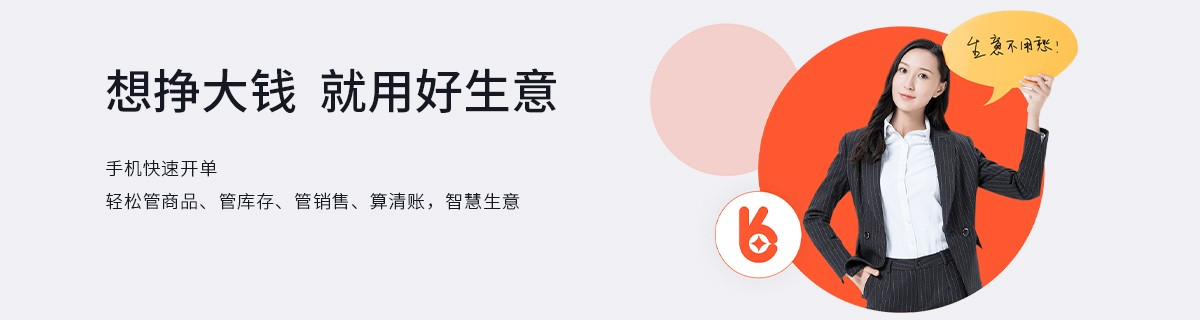 产品介绍19.png