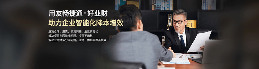 产品介绍23.png