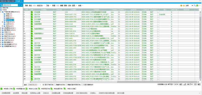 TOP10样板案例_影速半导体863.png