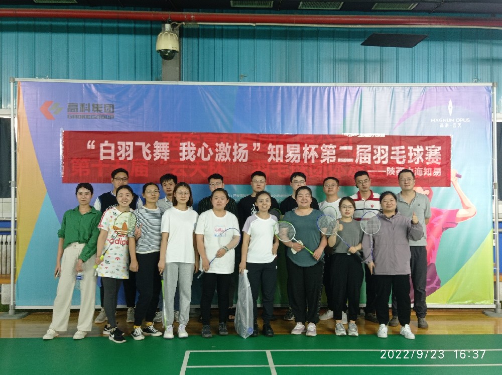 2022年精彩一瞬